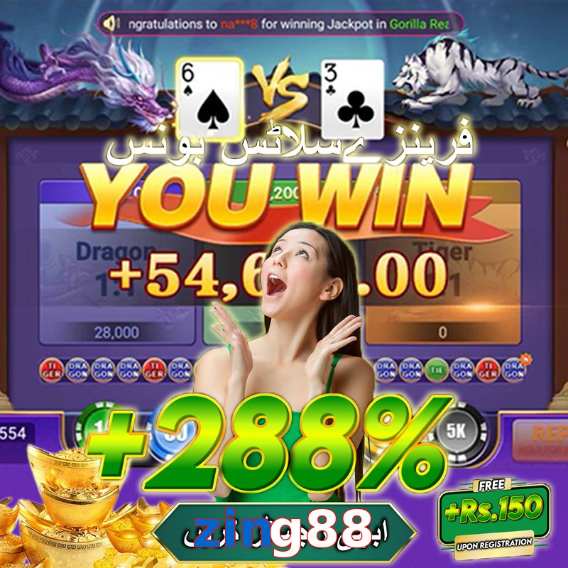 zing88
