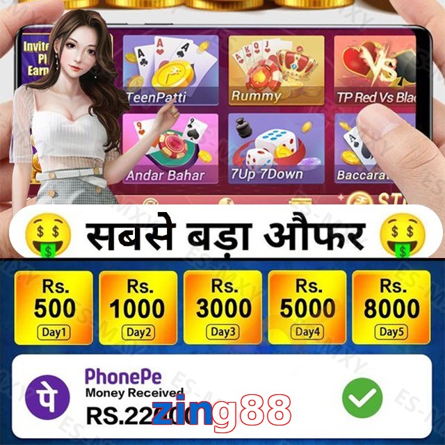 zing88